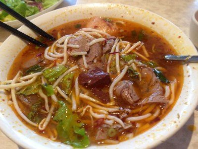 Spicy Pork Noodle Soup with Blood Jelly