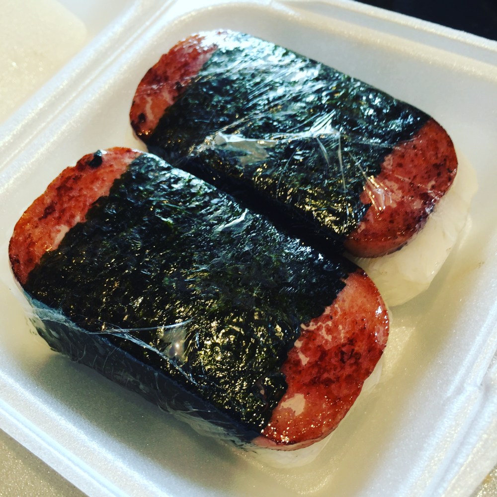 Spam Musubi Hawaiian Food