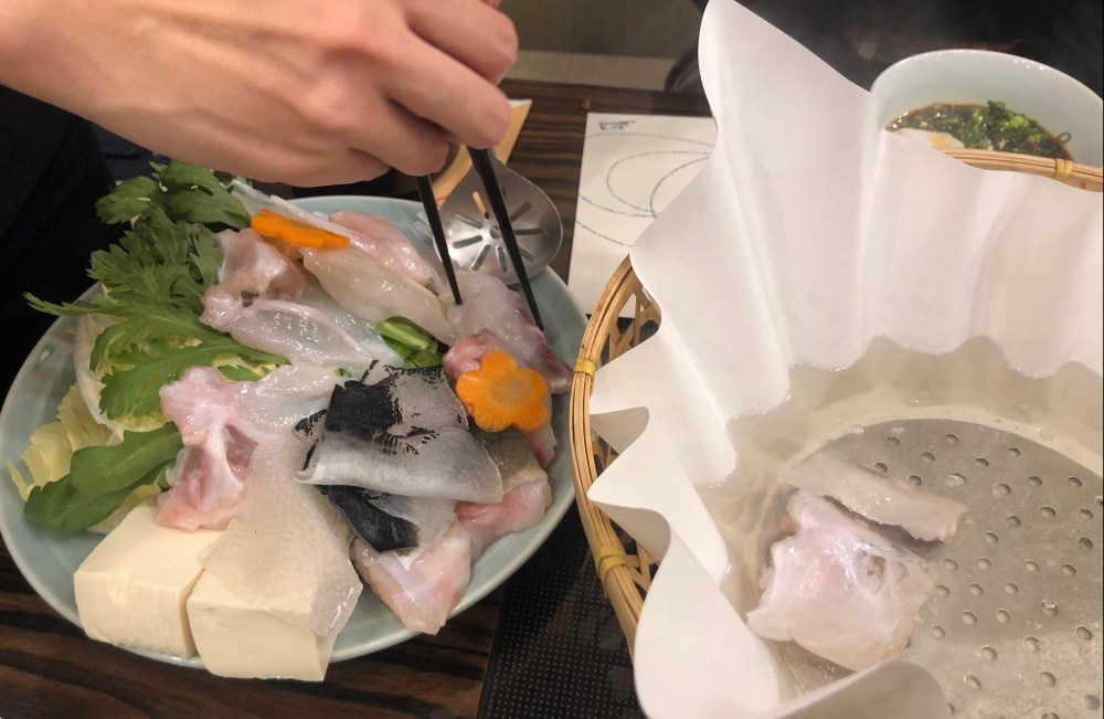 Japanese puffer fish Fugu