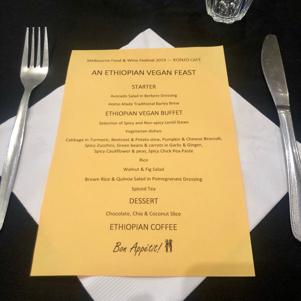 Ethiopian Food Konjo Cafe