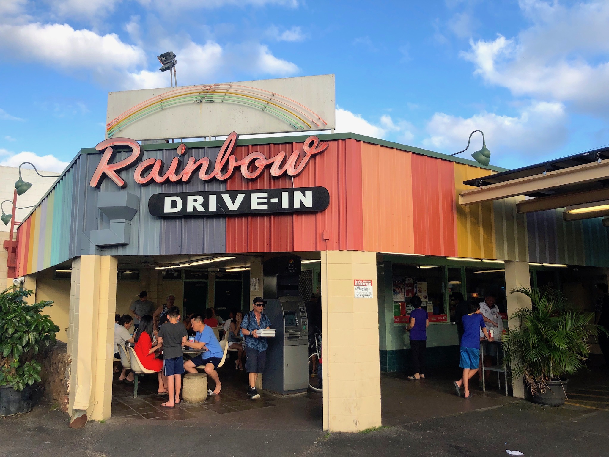 Rainbow Drive-In Honolulu