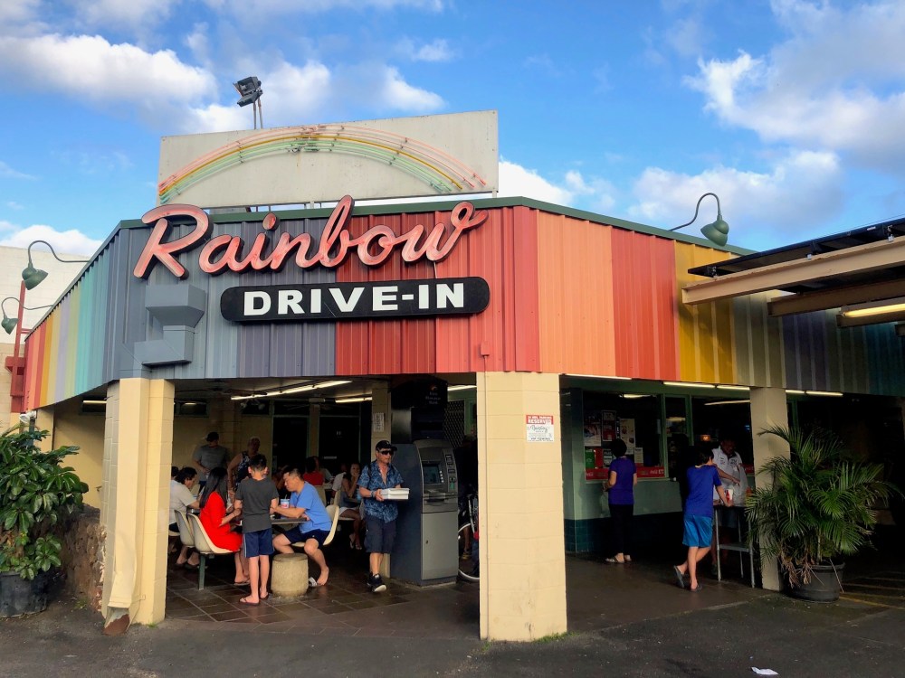 Rainbow Drive-In Honolulu
